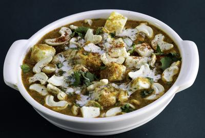 Kaju Curry
